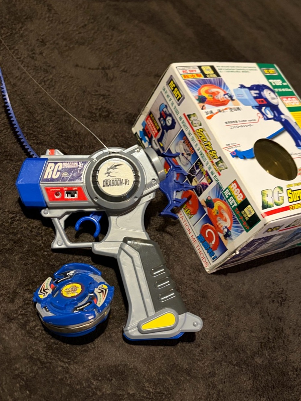 Beyblade RC Driger V2 Sapphire Blue